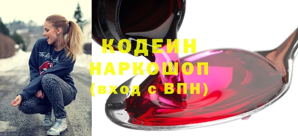 не бодяженный Алзамай