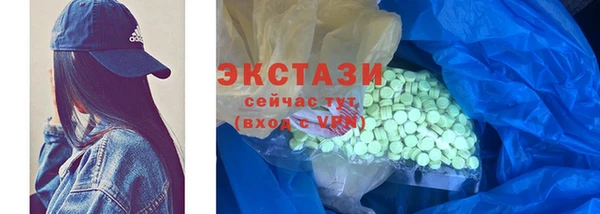 не бодяженный Алзамай