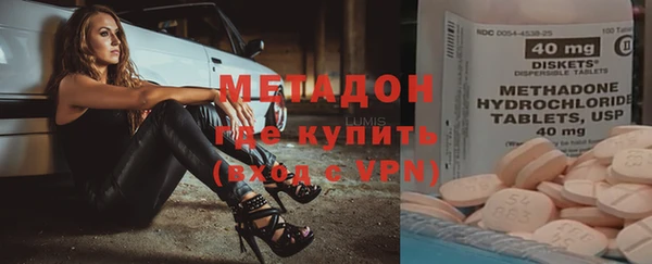 гидропоника Алексеевка