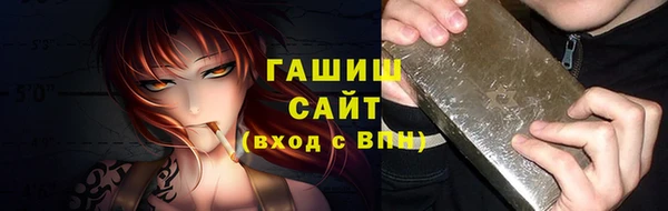 не бодяженный Алзамай