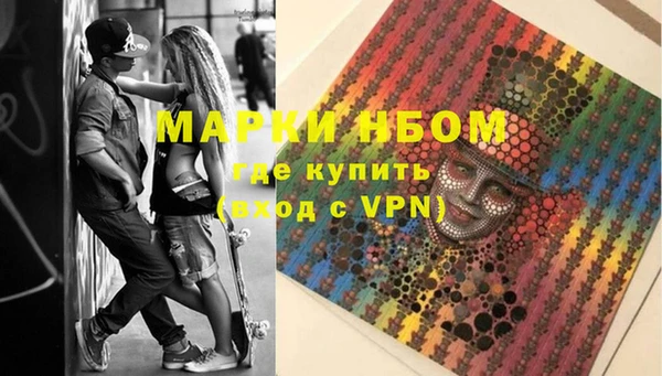 не бодяженный Алзамай