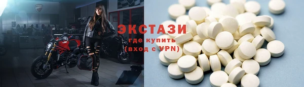 гидропоника Алексеевка
