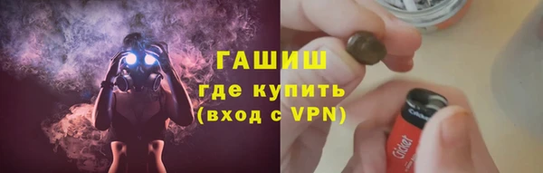 не бодяженный Алзамай
