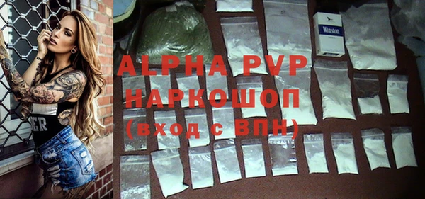 гидропоника Алексеевка