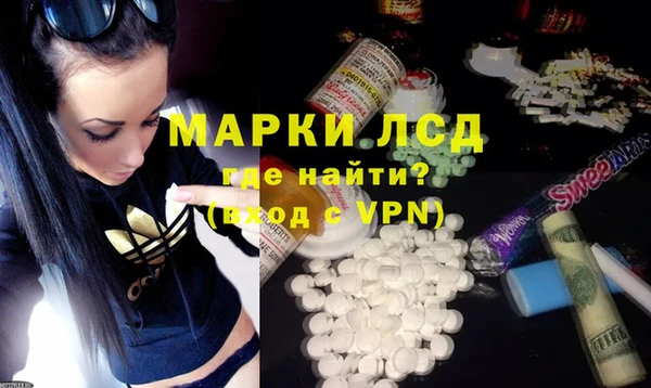 гидропоника Алексеевка