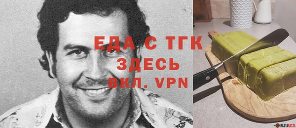 гидропоника Алексеевка