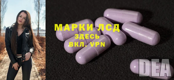 гидропоника Алексеевка