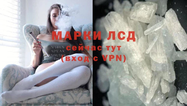 не бодяженный Алзамай