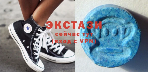 гидропоника Алексеевка
