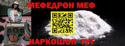 эйфоретик Свободный