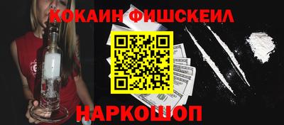 герыч Северобайкальск