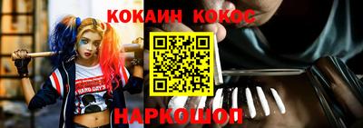 эйфоретик Свободный