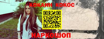 дурь Славгород