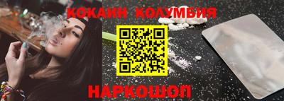 эйфоретик Свободный