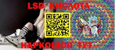 эйфоретик Свободный