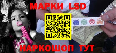 эйфоретик Свободный