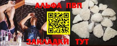 СК Надым