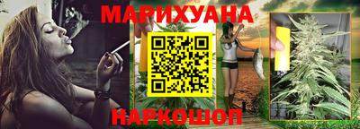 эйфоретик Свободный