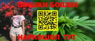 герыч Северобайкальск