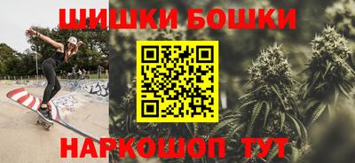 герыч Северобайкальск