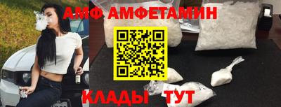 наркотики Севастополь