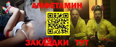 наркотики Севастополь