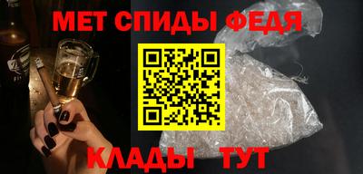 наркотики Севастополь