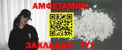 эйфоретик Свободный