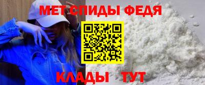 эйфоретик Свободный