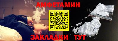 эйфоретик Свободный