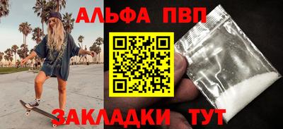 эйфоретик Свободный