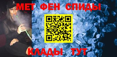 эйфоретик Свободный