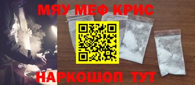 эйфоретик Свободный