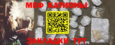 скорость mdpv Набережные Челны