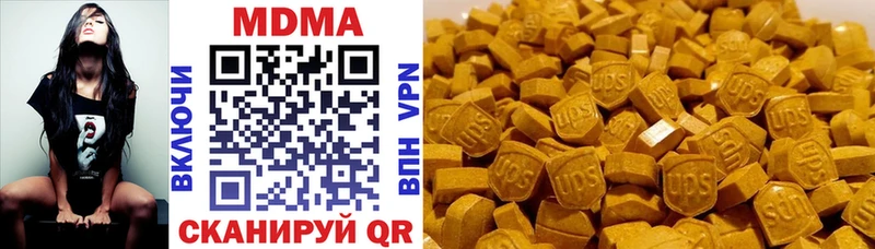 как найти закладки  Томск  MDMA Molly 